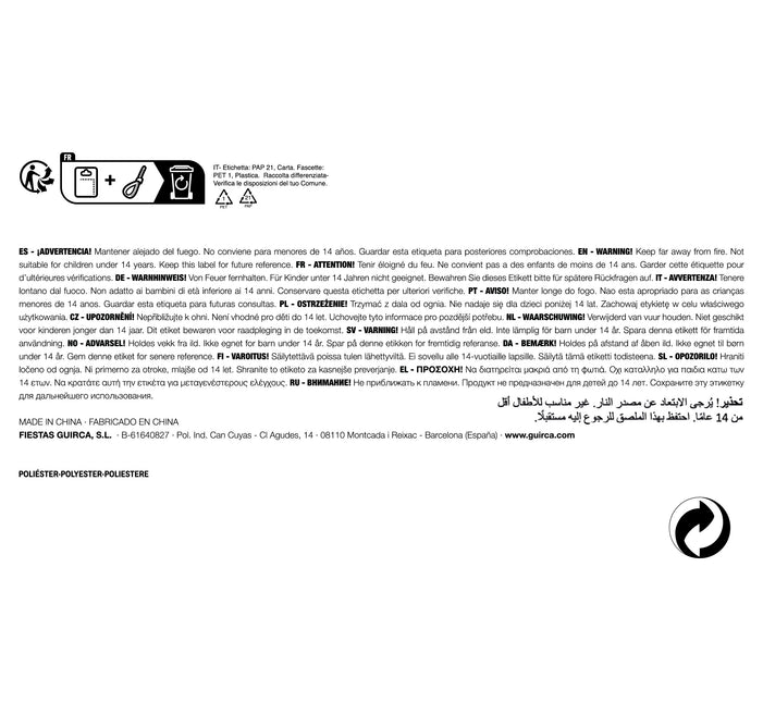 Masque Espace Exécuteur Enfant