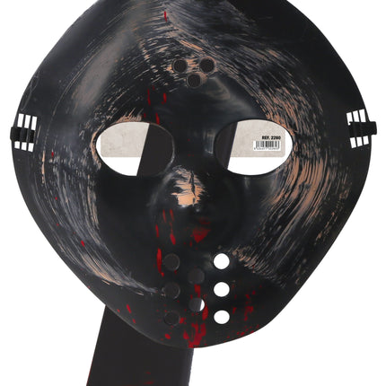 Masque d'Halloween Machete 54cm