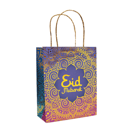 Ramadan Cadeautasje Eid Mubarak Papier 80cm van WeFiesta koop je bij Partywinkel