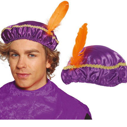 Pete's Cap Purple