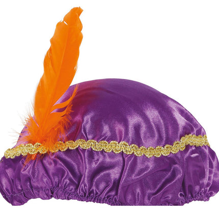 Pete's Cap Purple