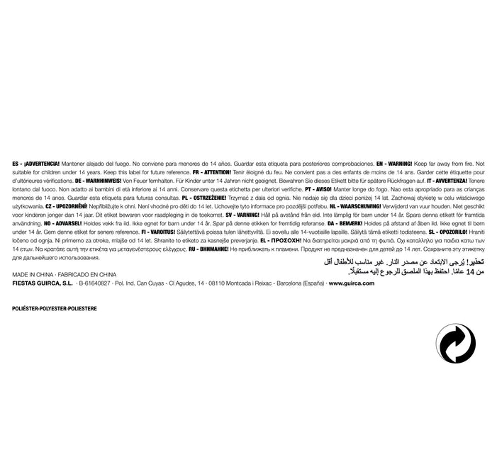 Noeud noir à paillettes