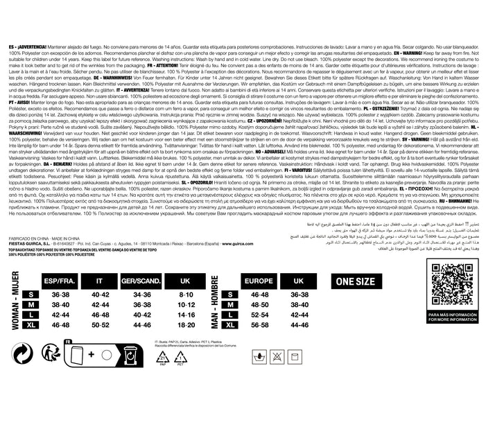 Short bleu métallisé