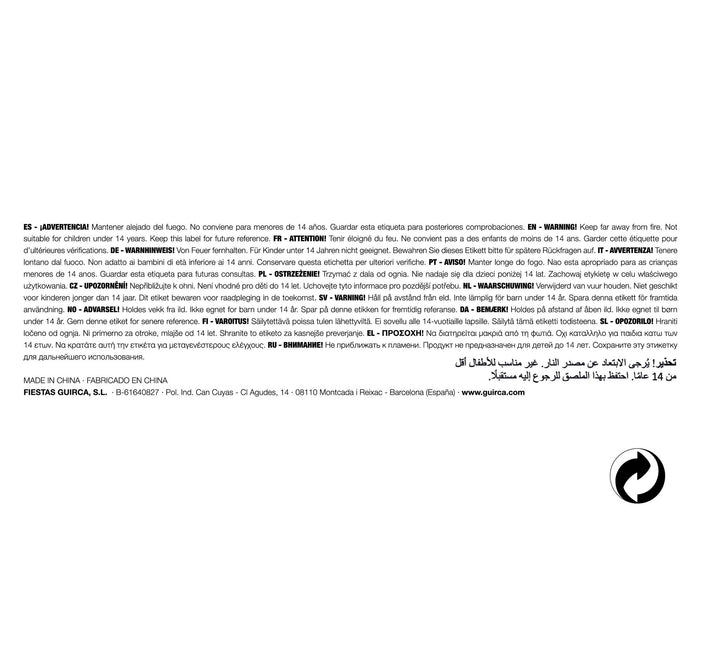 Fausse épée Ninja 60cm