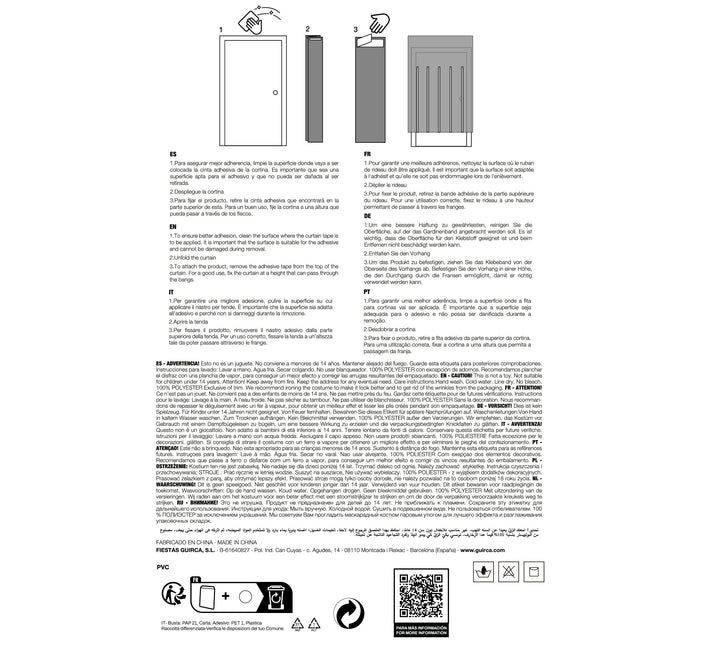 Rideau de porte Holographique 2m