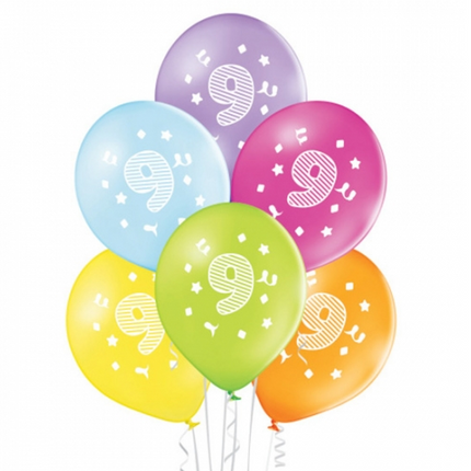 9 ans - Ballons colorés de 30 cm, lot de 10