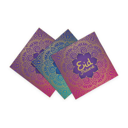 Serviettes Ramadan Eid Mubarak 33cm 20pcs