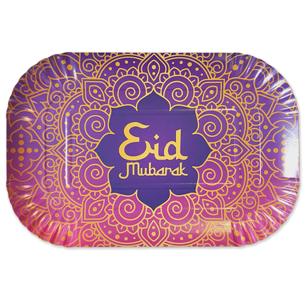 Plateau Ramadan Eid Mubarak 2pcs