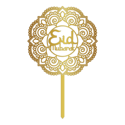 Eid Mubarak Cake topper Acrylic