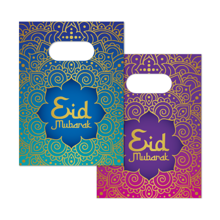 Sacs de partage Ramadan Eid Mubarak 4pcs