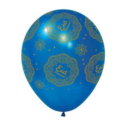 Eid Mubarak Balloons Purple Blue 30cm 6pcs