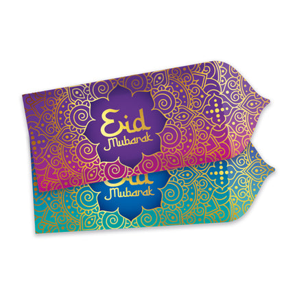 Cartes-cadeaux « Eid Mubarak » 17,5 cm, lot de 4