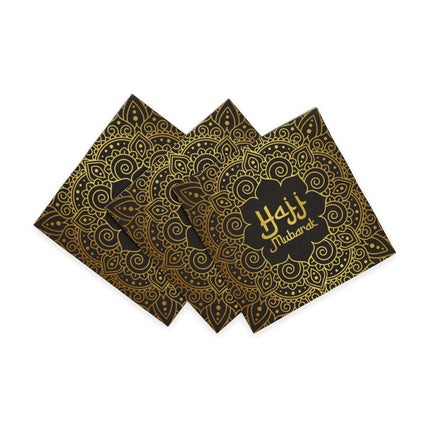 Serviettes Hajj Mubarak 33 cm, lot de 20