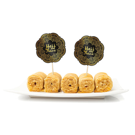 Piques à cocktail « Hajj Mubarak » - 12 pièces