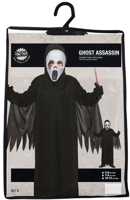 Costume d'Halloween Fantôme noir pour enfant