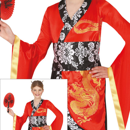 Costume chinois pour enfant 2 pièces