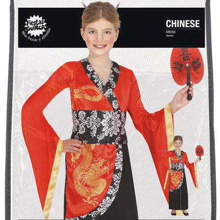 Costume chinois pour enfant 2 pièces