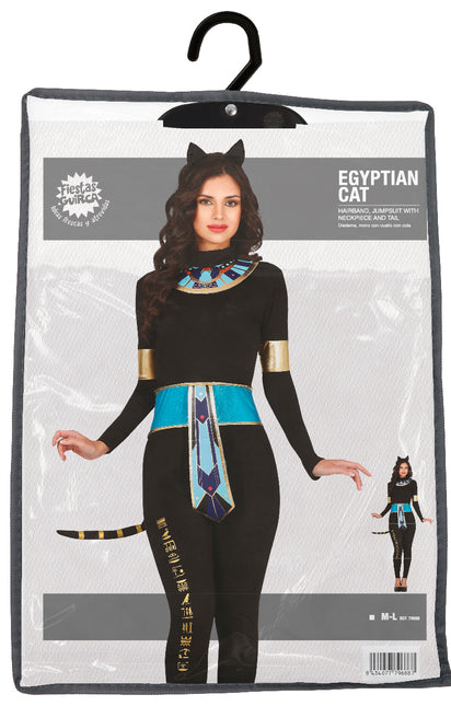 Costume de chat Dames Égypte M