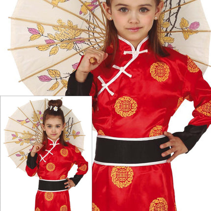 Costume chinois enfant