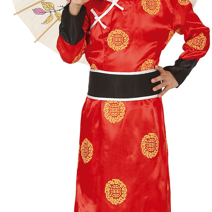 Costume chinois enfant