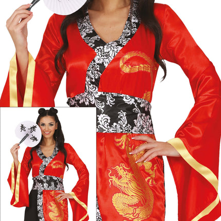Costume chinois 2 pièces pour dames