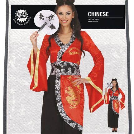 Costume chinois 2 pièces pour dames