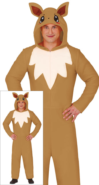 Fox Onesie Marron Beige