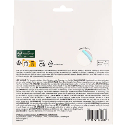 Rideau de porte blanc vert argenté 1,7 m