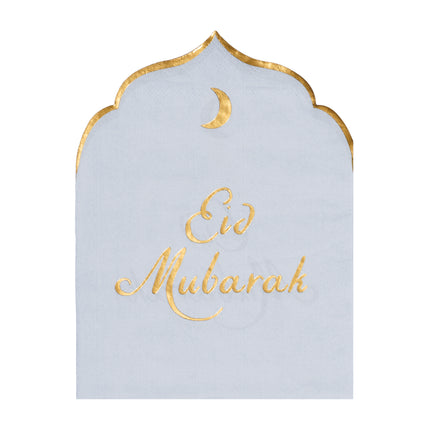 Serviettes de table Eid Mubarak 23cm 12pcs
