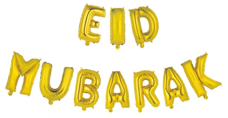 Ballonnen Letter Eid Mubarak Goud Leeg 41cm van WeFiesta koop je bij Partywinkel