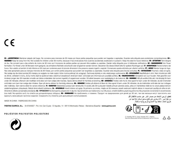 Brandweer Brandblusser 25cm van Fiestas Guirca koop je bij Partywinkel