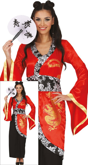 Chinees Kostuum Dames 2 delig van Fiestas Guirca koop je bij Partywinkel