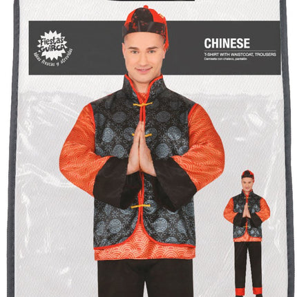 Chinees Kostuum Heren - Partywinkel - 8434077862094