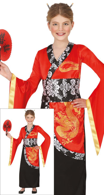 Chinees Kostuum Kind 2 delig van Fiestas Guirca koop je bij Partywinkel