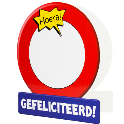 Carte d'anniversaire Panneau de signalisation vierge 16.5cm