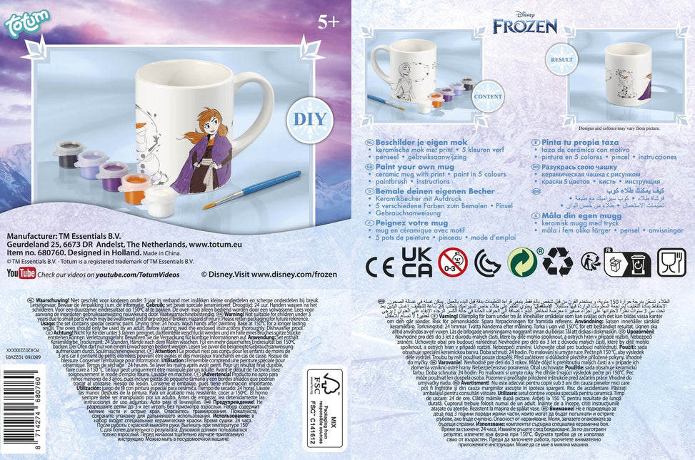 Set de fabrication de tasses Frozen