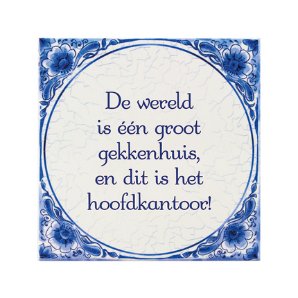 Carreau bleu de Delft Madhouse 14.5cm