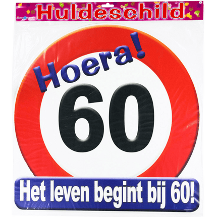 Panneau de porte 60 ans Panneau de signalisation 50cm