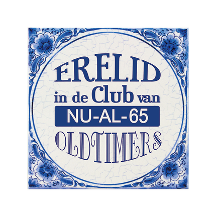 Carreau bleu de Delft 65 ans 14.5cm