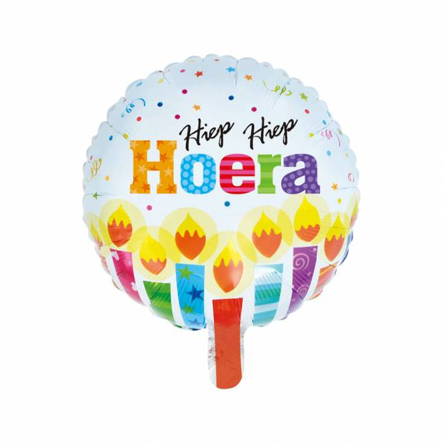 Ballon à l'hélium Hip Hip Hooray 46cm vide
