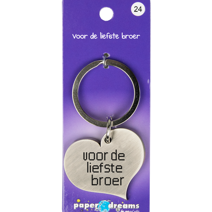 Porte-clés Cher frère 10cm