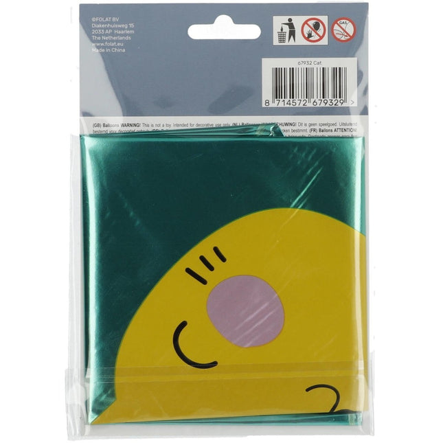 Helium Ballon Kat Leeg 45cm van Folat koop je bij Partywinkel
