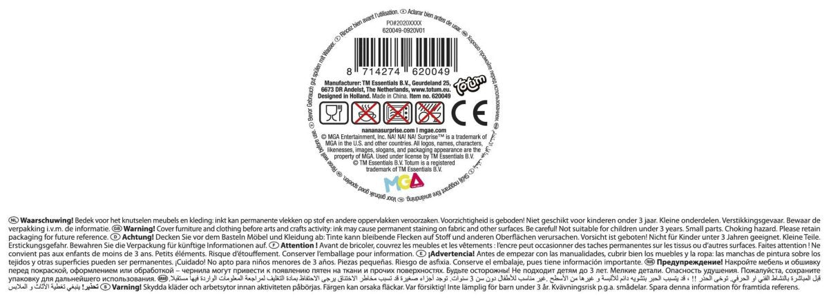 Nanana Drinkbeker Set Unicorn van Totum koop je bij Partywinkel