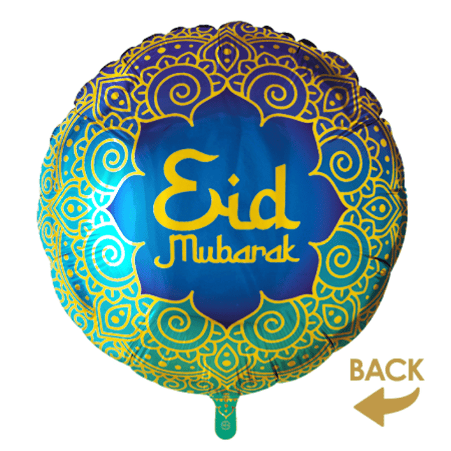 Ramadan Helium Ballon Dubbelzijdig Bedrukt Leeg 45cm van WeFiesta koop je bij Partywinkel